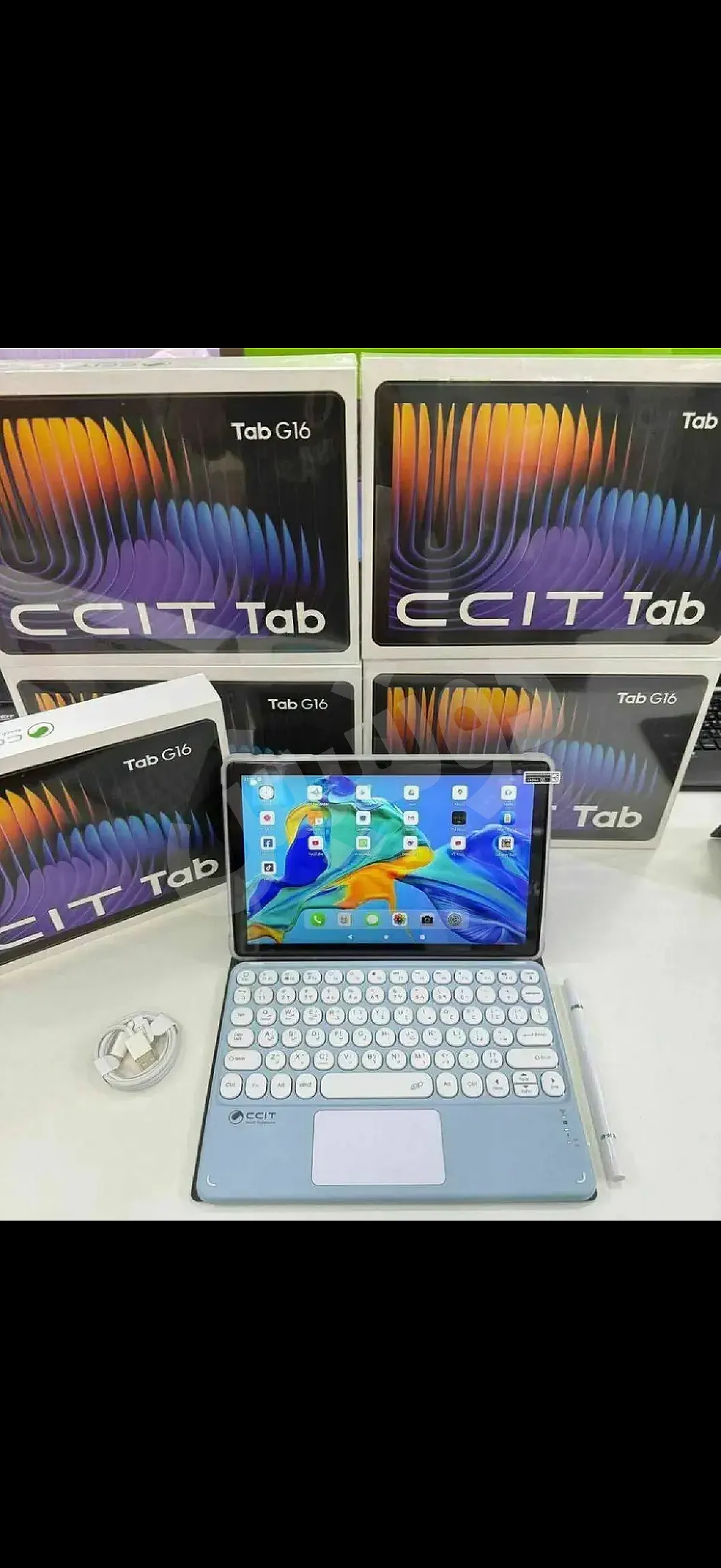Ad Image