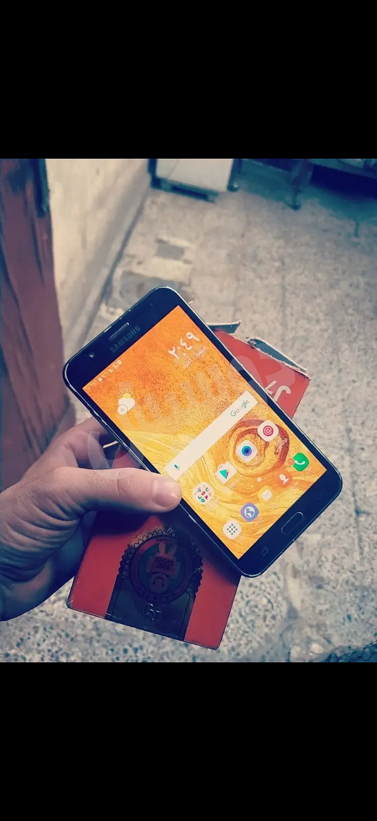 Ad Image