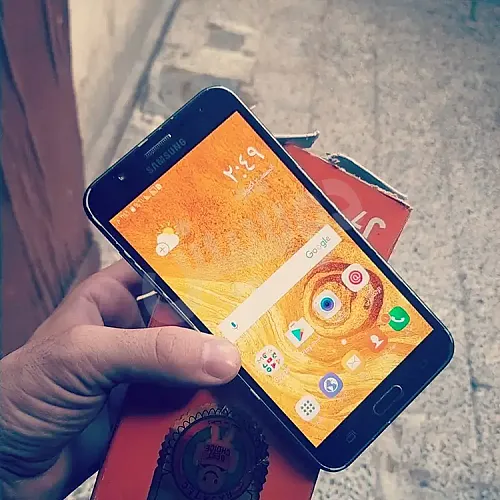Ad Image