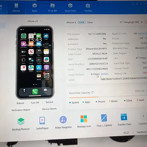 Ad Image
