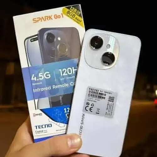 Ad Image