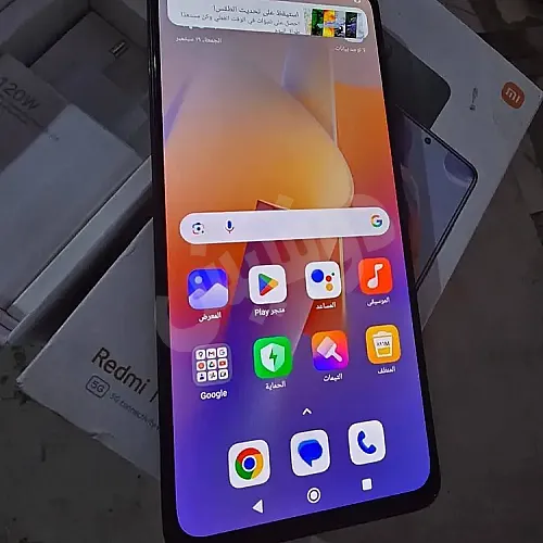 Ad Image
