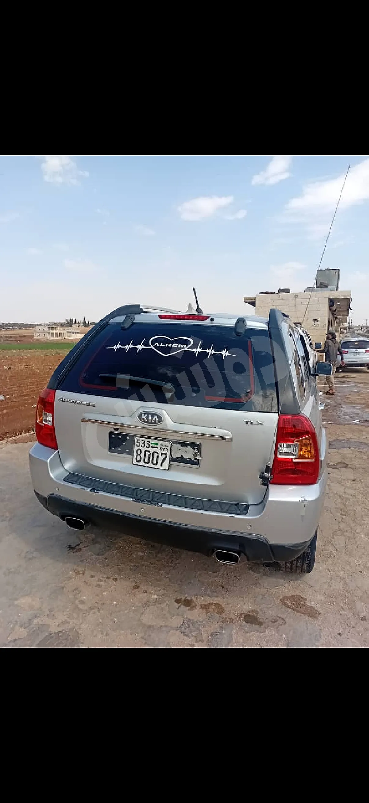 Ad Image