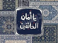 للبيع منزل في حي صلاح الدين. مقابل جامع الناصر.