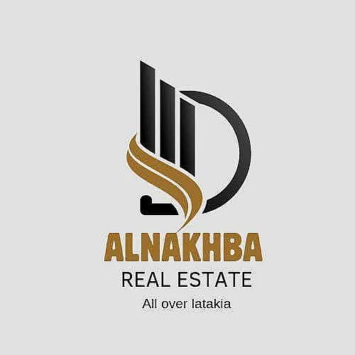 عقارات اللاذقية مكتب النخبة 