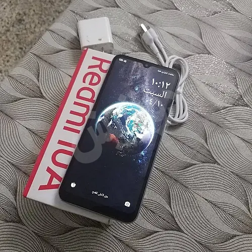 Ad Image