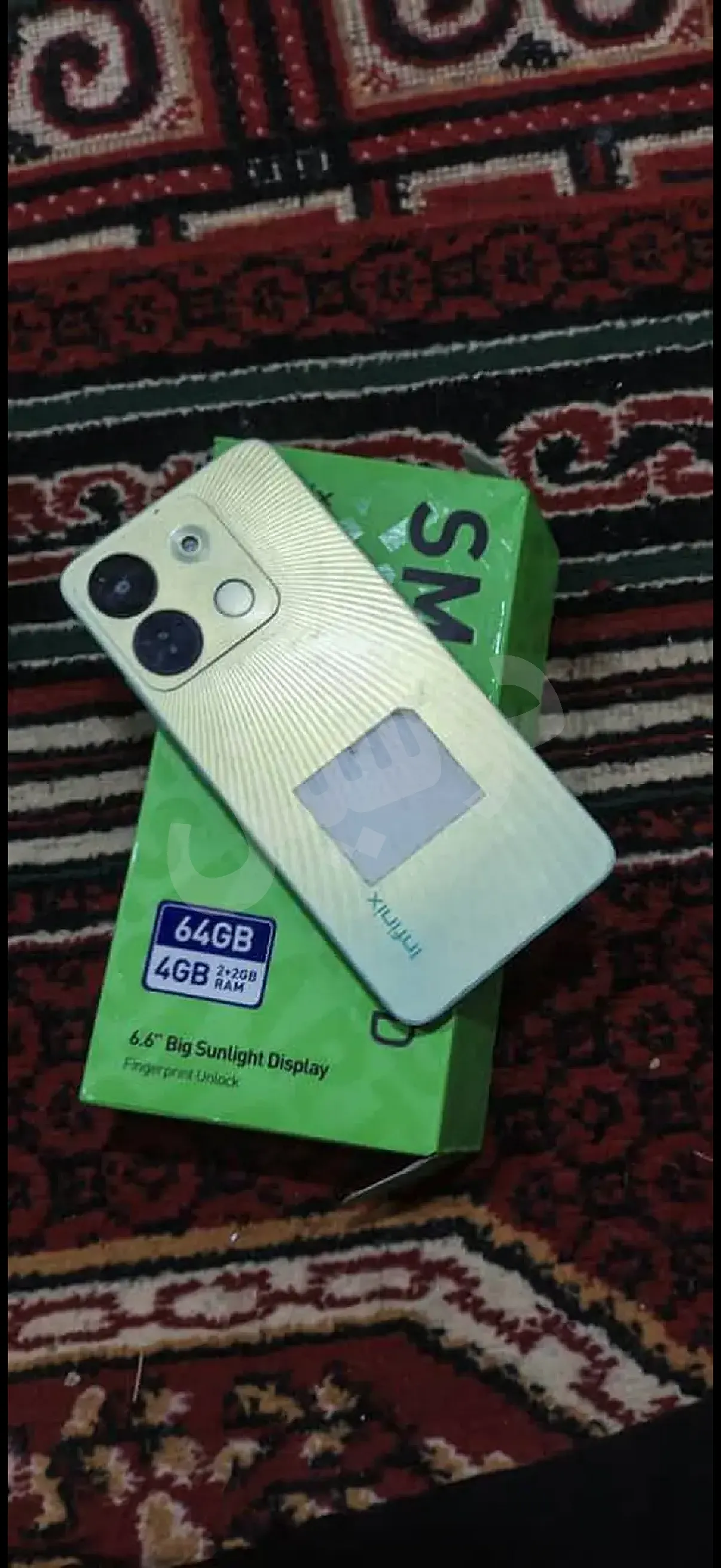 Ad Image