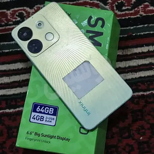 Ad Image