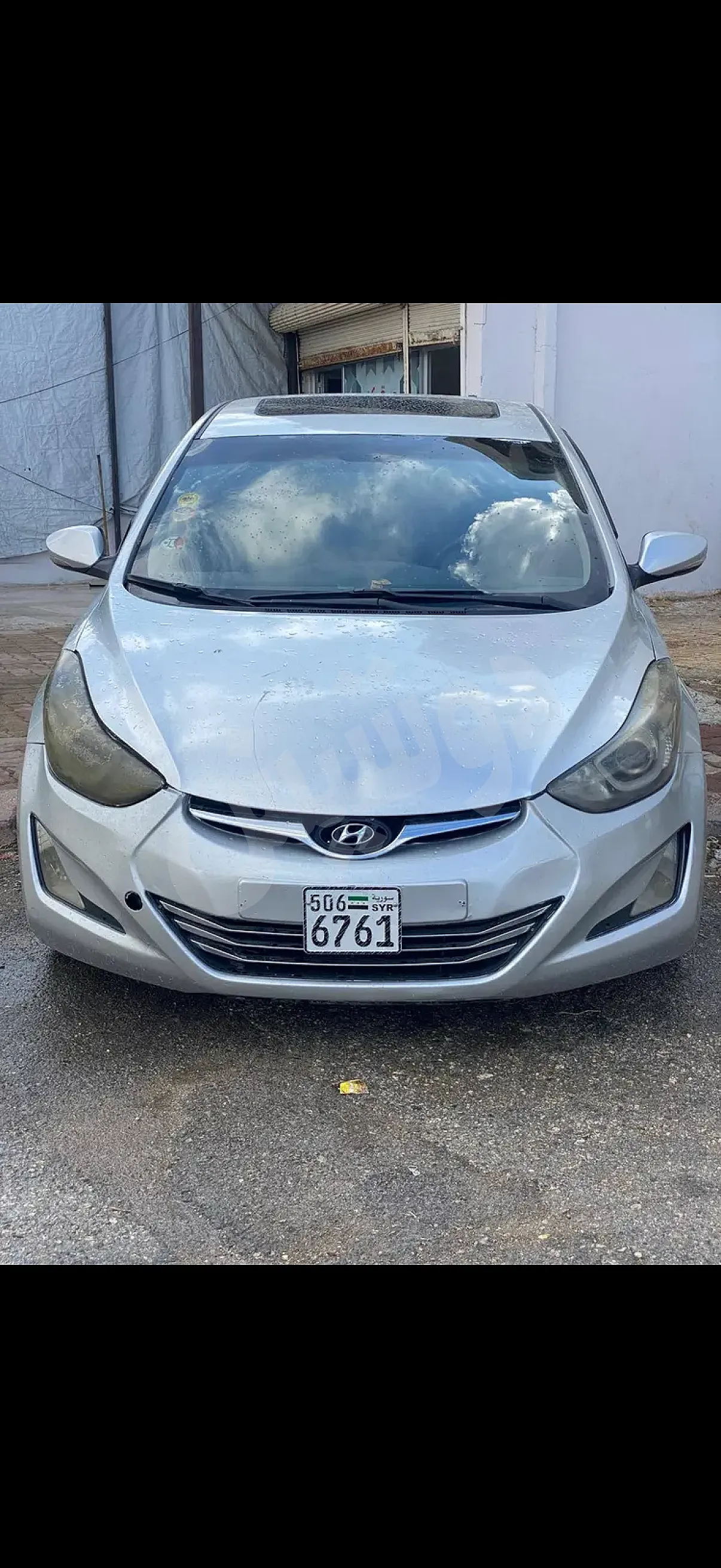 Ad Image