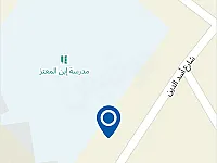 شقة سكنية للبيع في ركن الدين، دمشق - 75 م² مع عفش