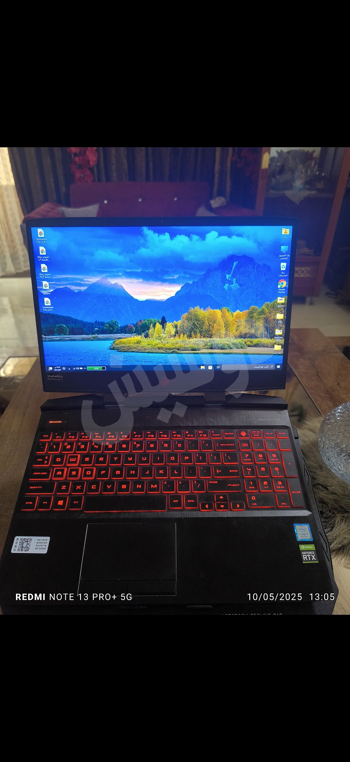 Ad Image