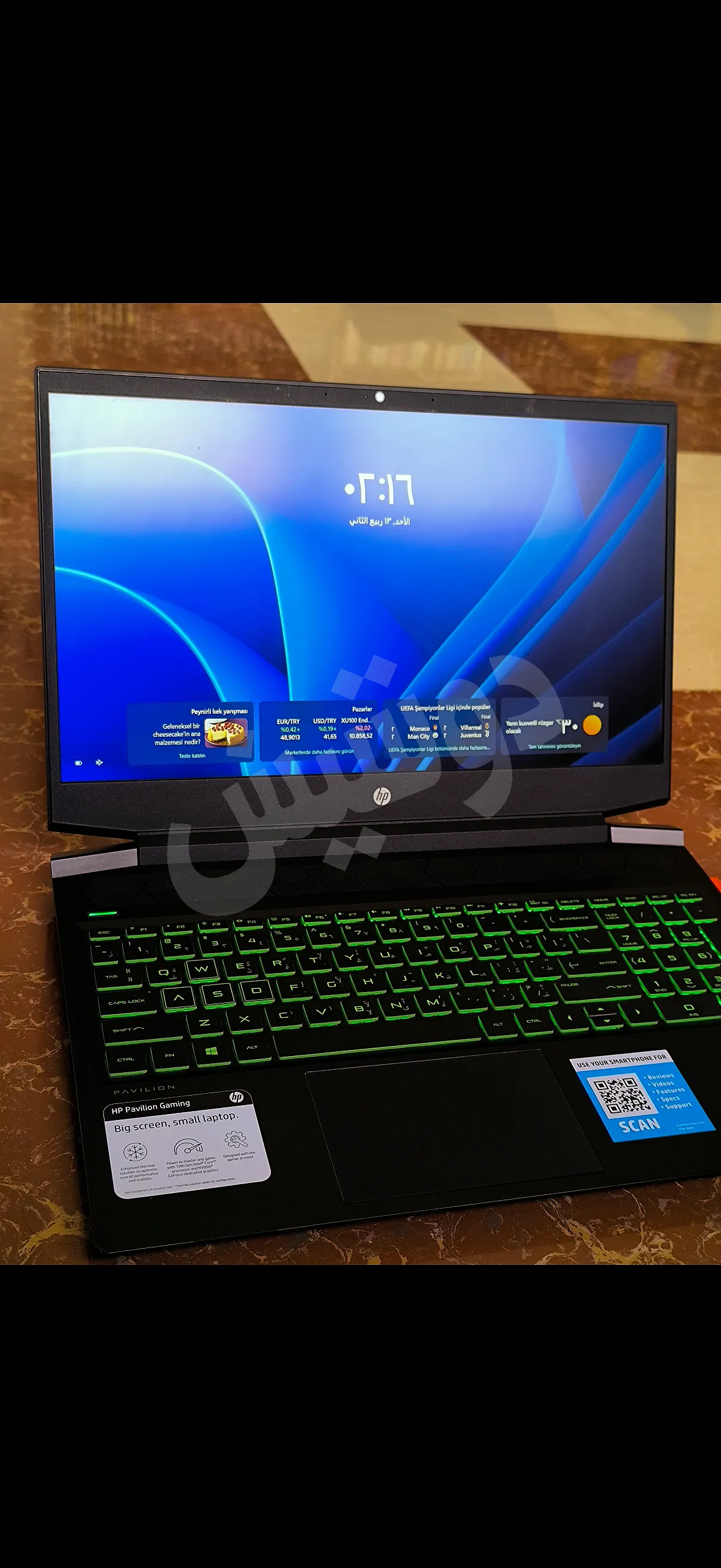 Ad Image