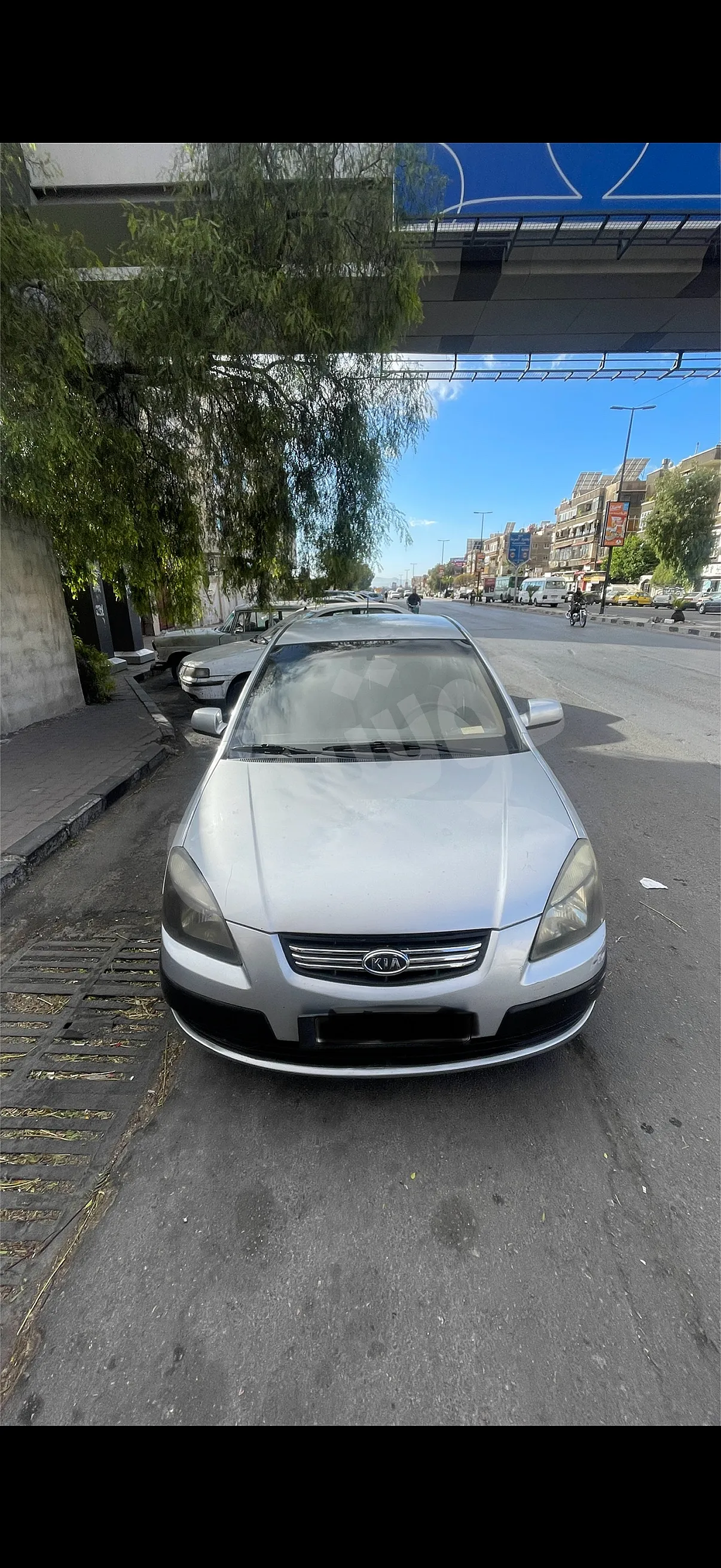 Ad Image