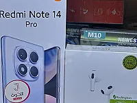 عروض مميزة على هواتف Xiaomi Redmi Note 14 Pro في ريف دمشق
