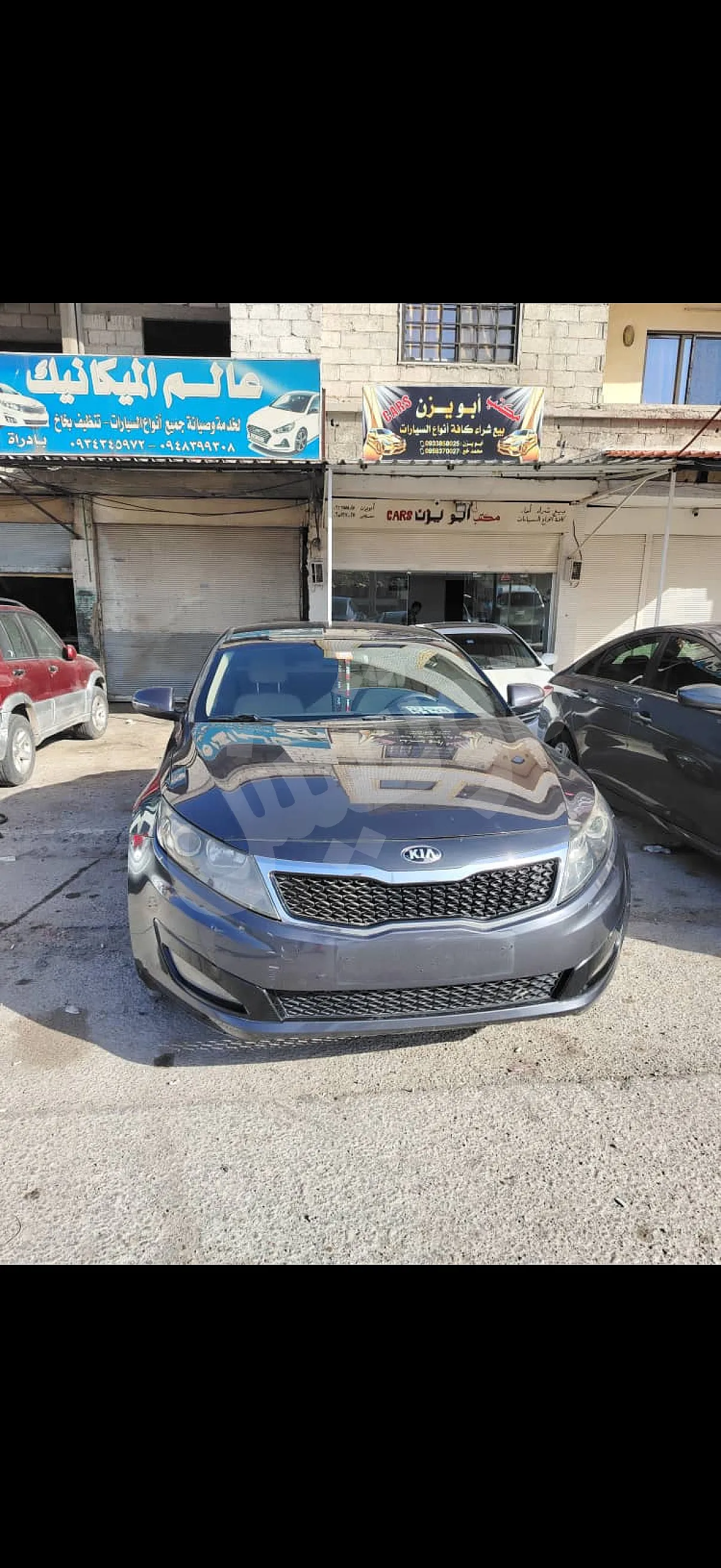 Ad Image