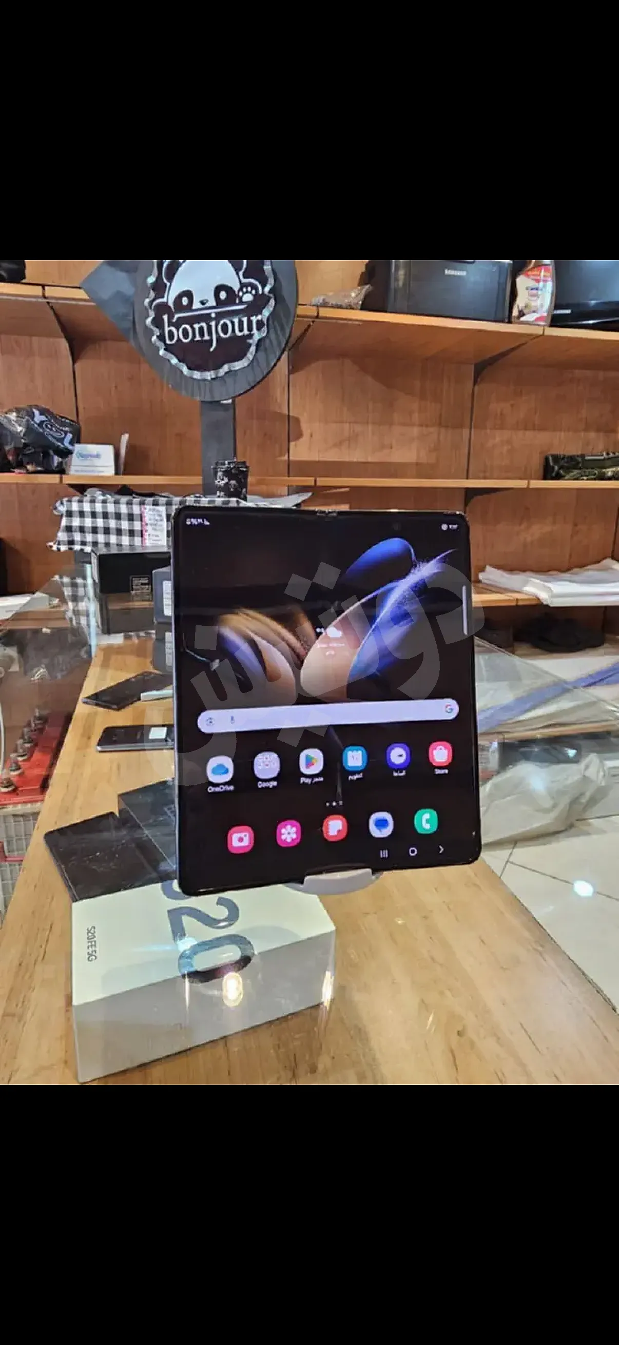 Ad Image