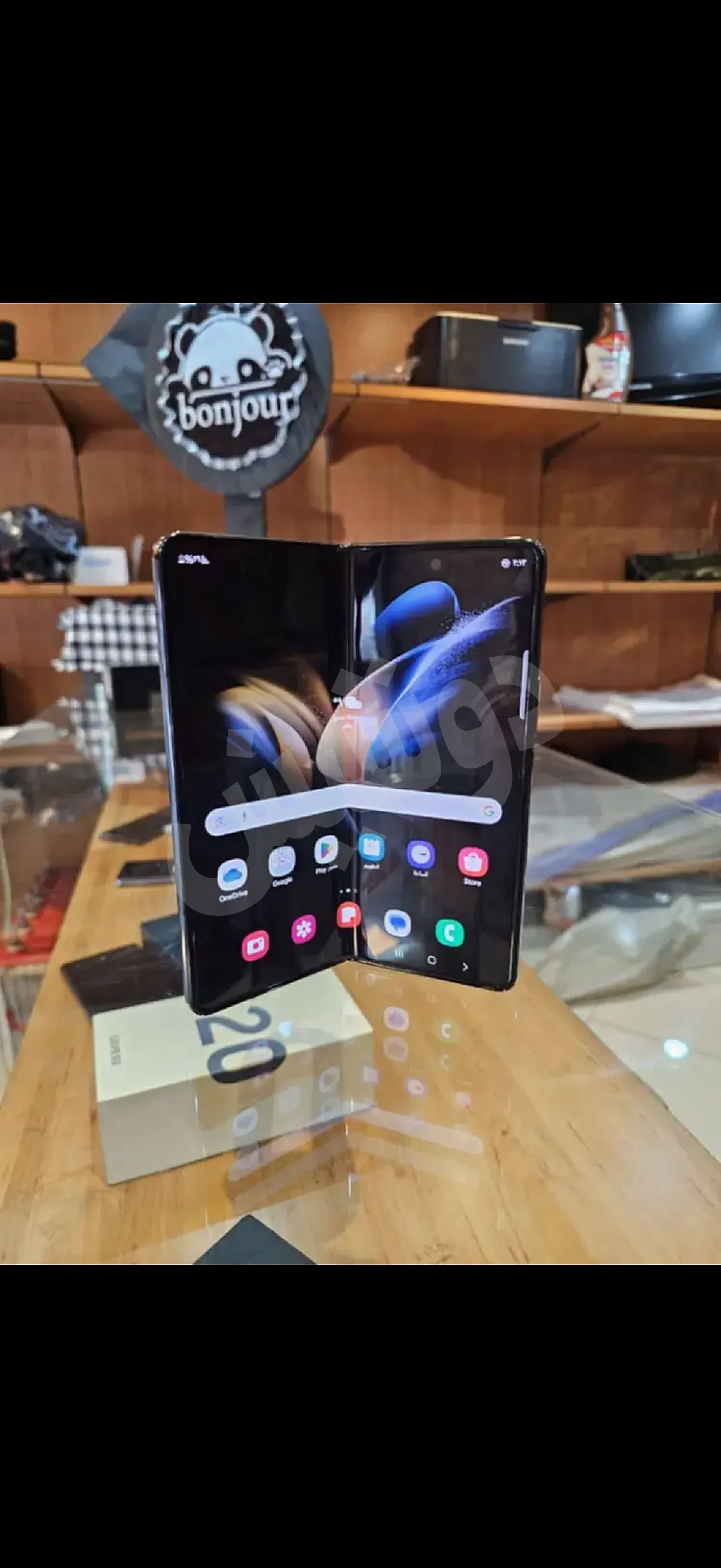 Ad Image