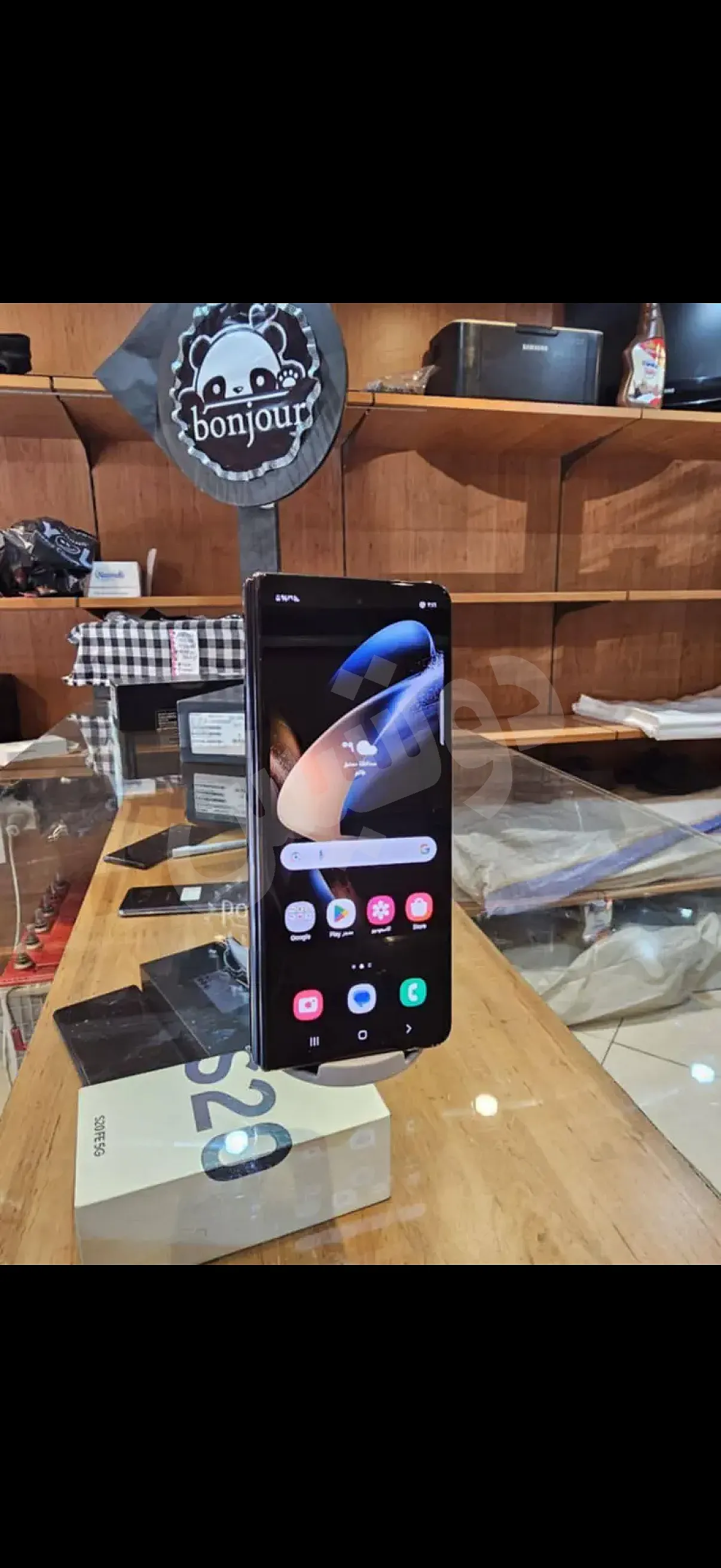 Ad Image