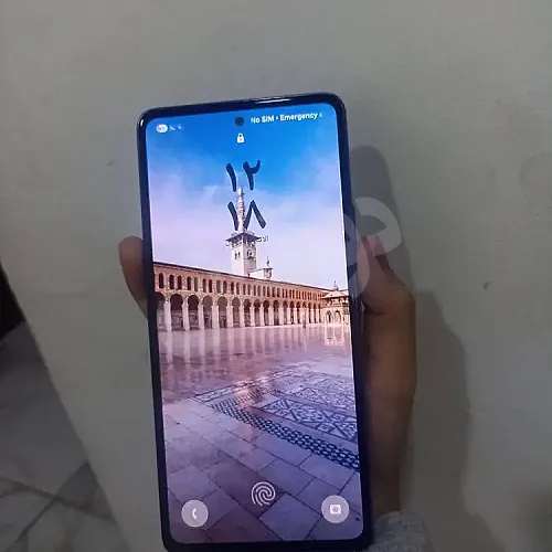 Ad Image