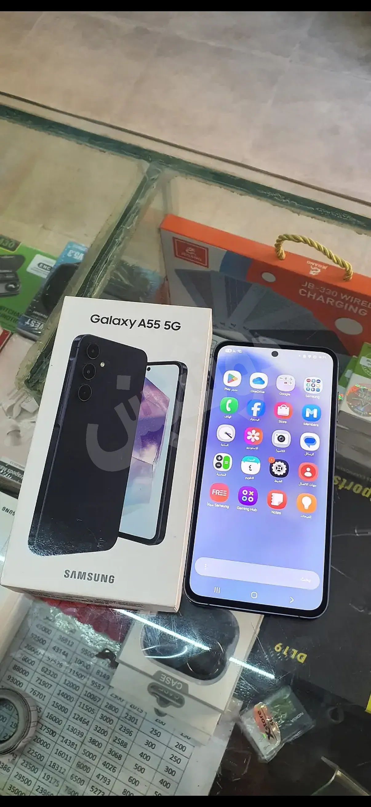 Ad Image