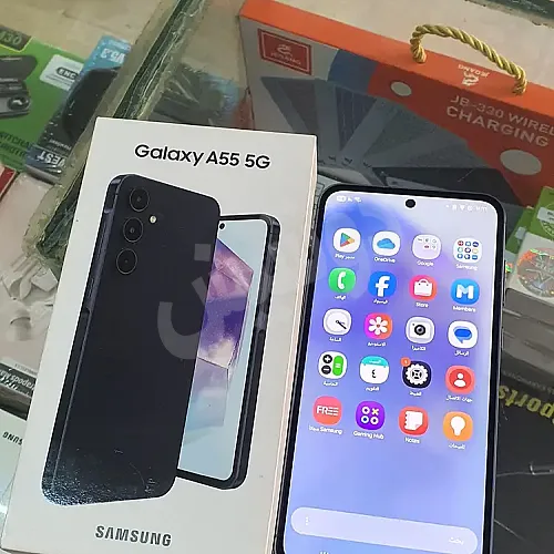 Ad Image