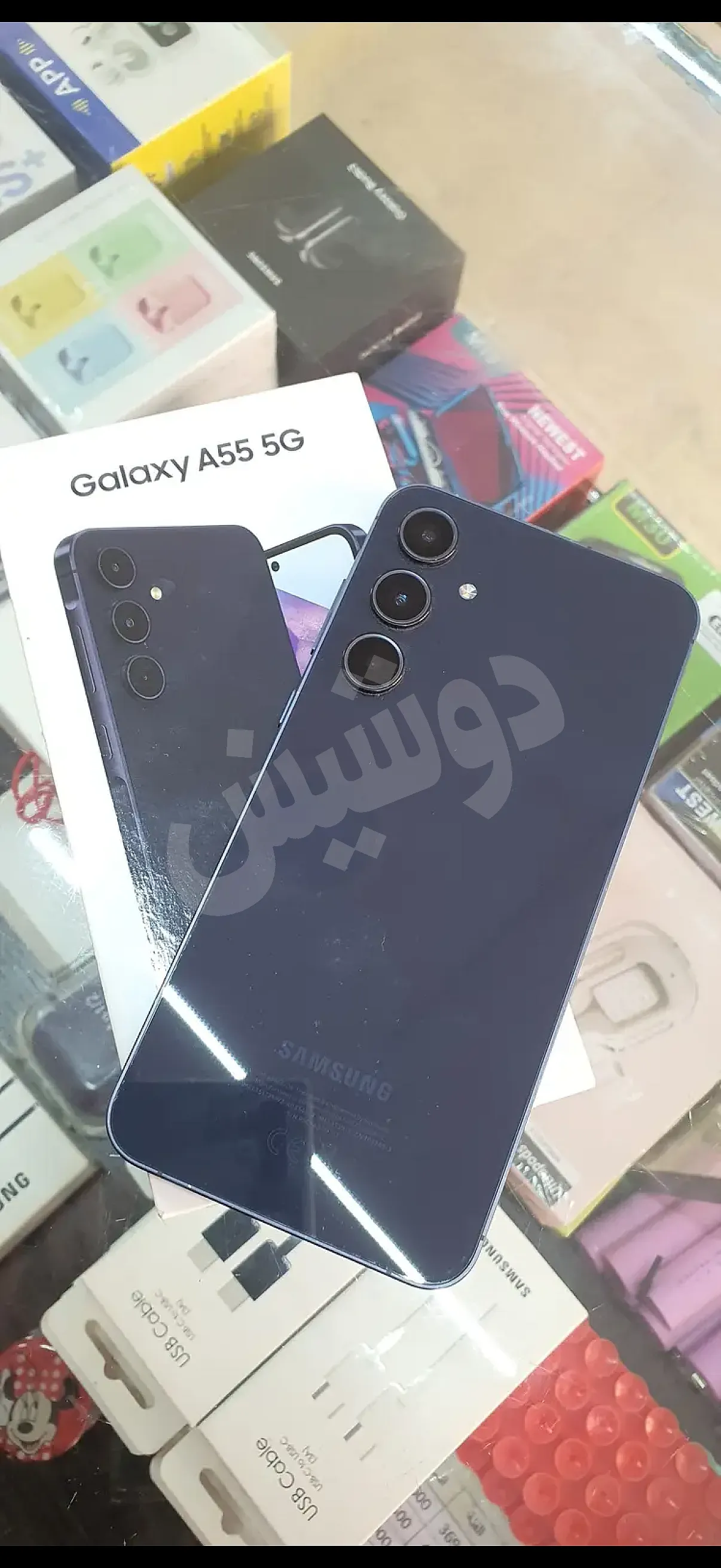 Ad Image