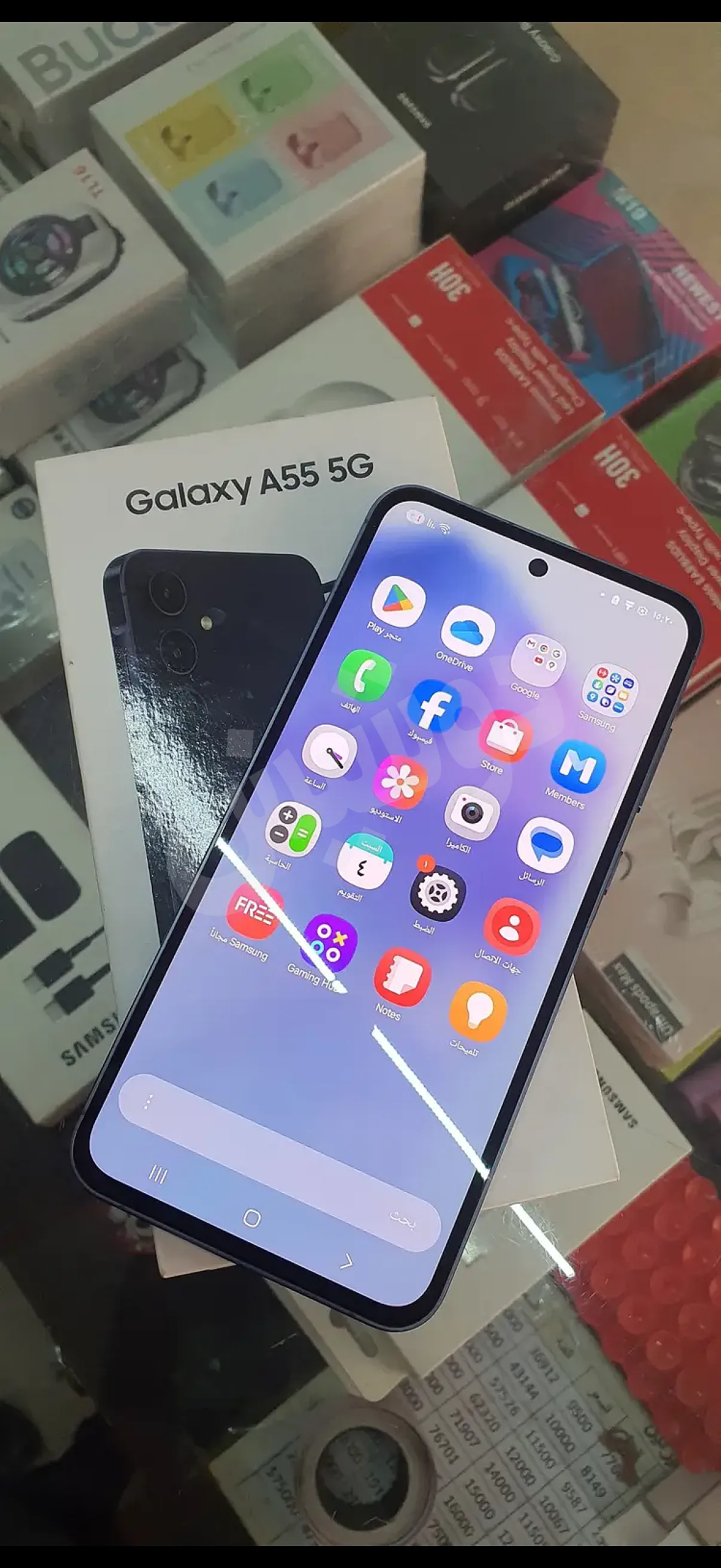 Ad Image
