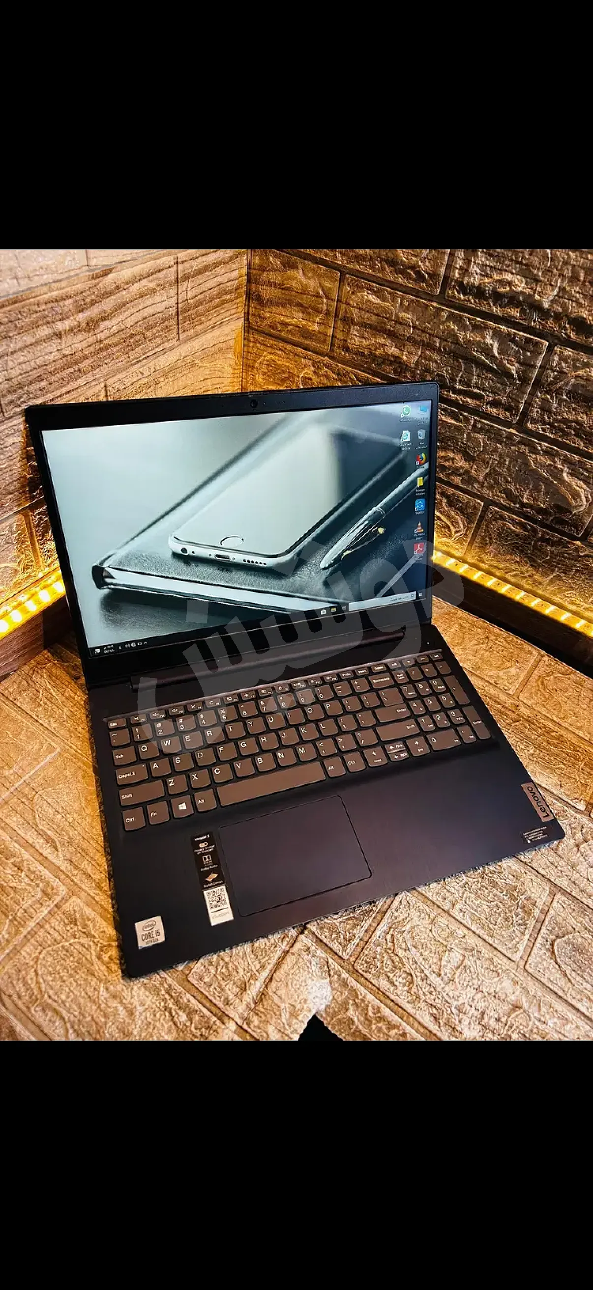 Ad Image