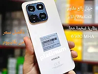 آيفون 16 برو ماكس جديد في دمشق - سعة 256GB بسعر مميز