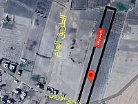 #أرض_للبيع بريف حمص الشمالي " #المشرفة_عين_الدنانير