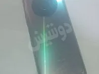 خدوش على الظهرية 
