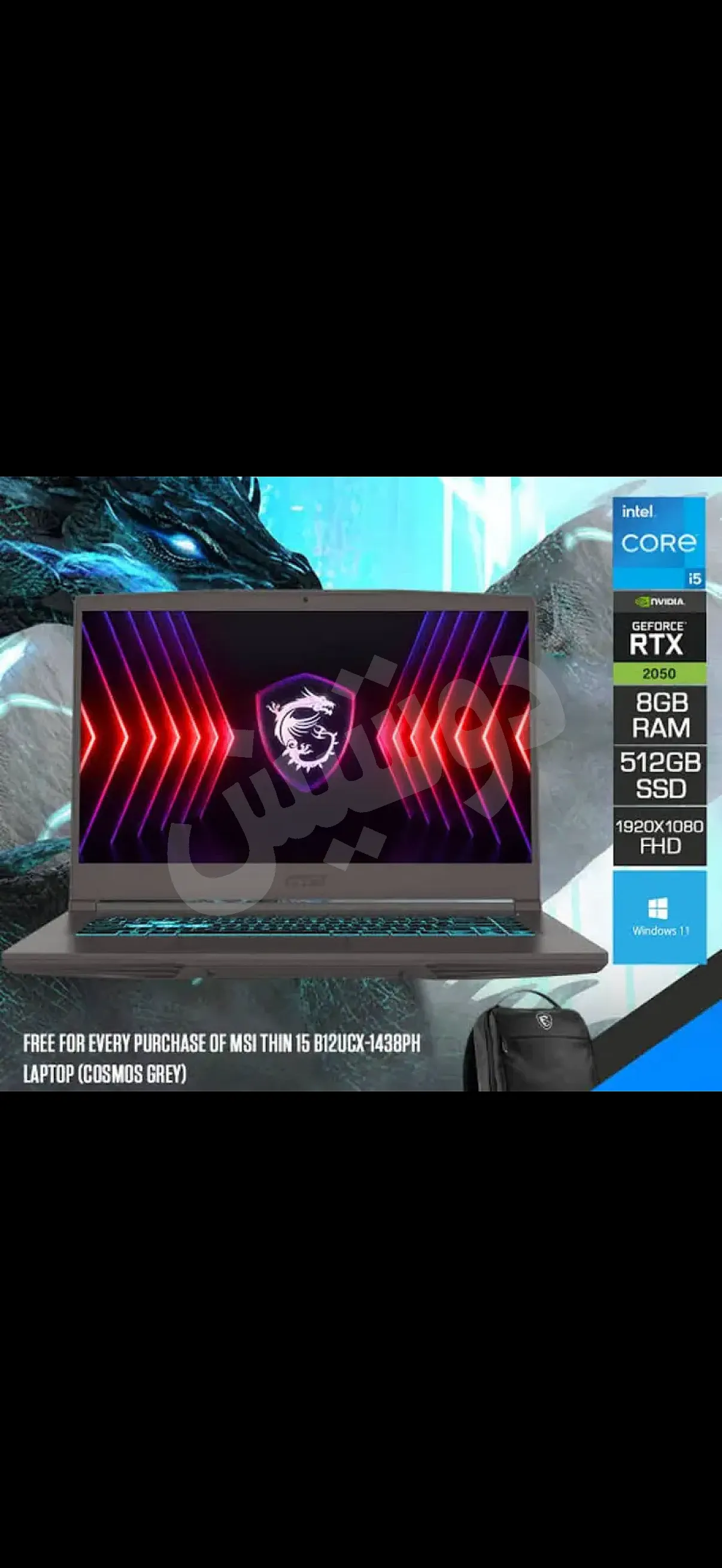 Ad Image