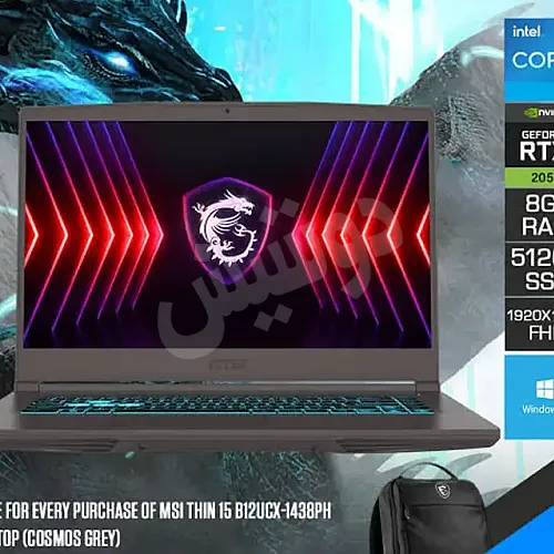 Ad Image