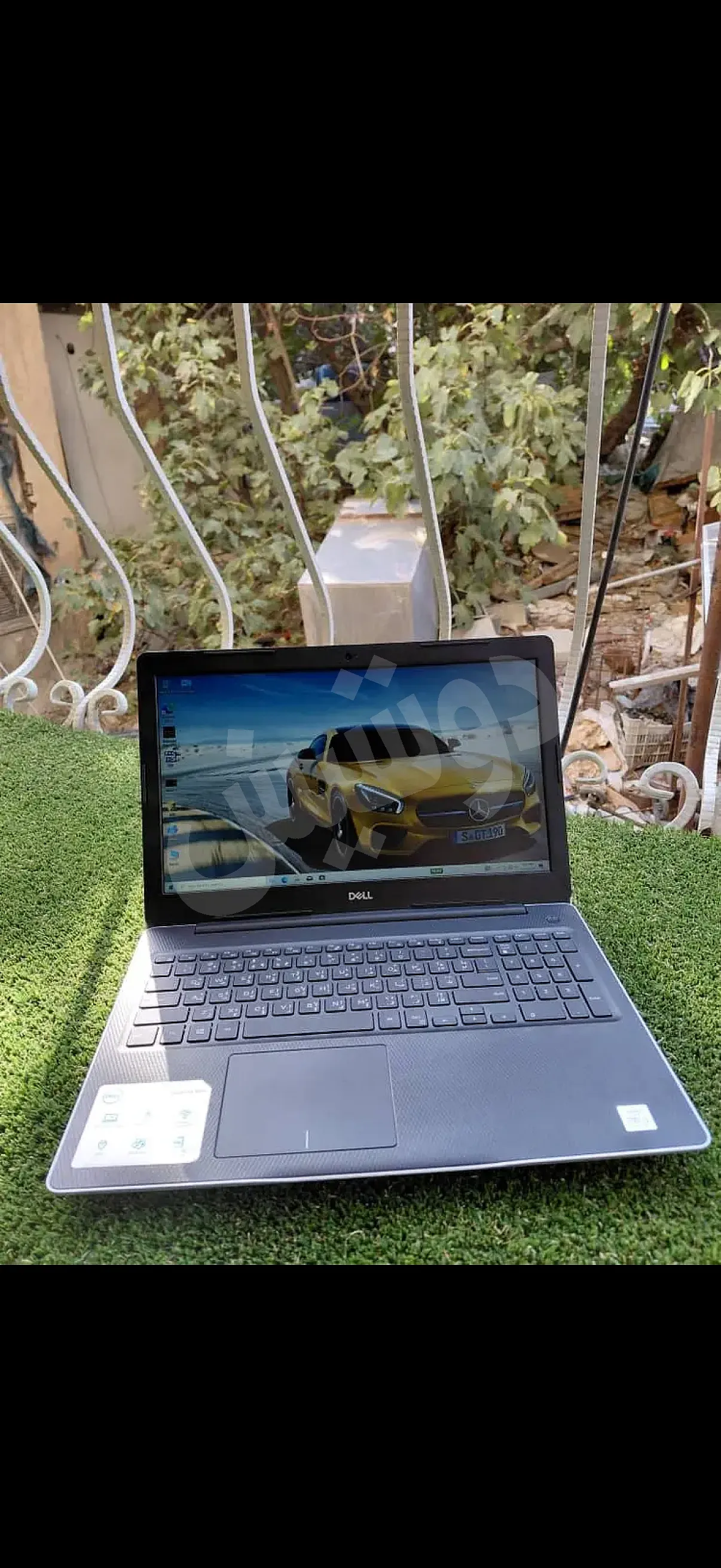 Ad Image