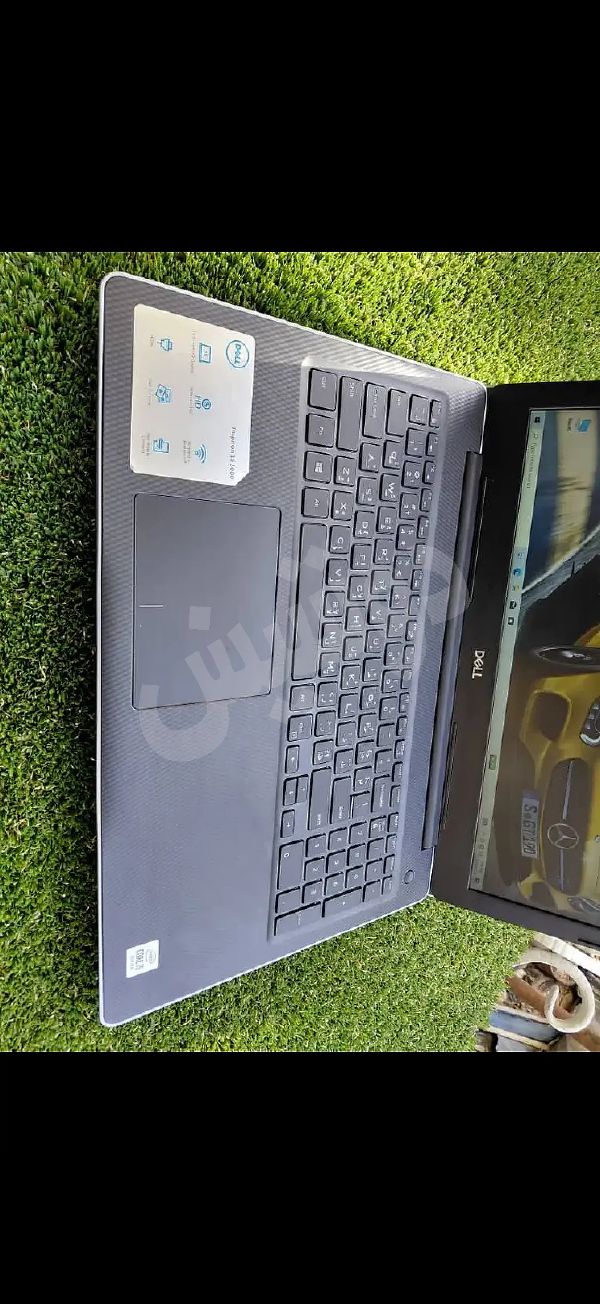 Ad Image