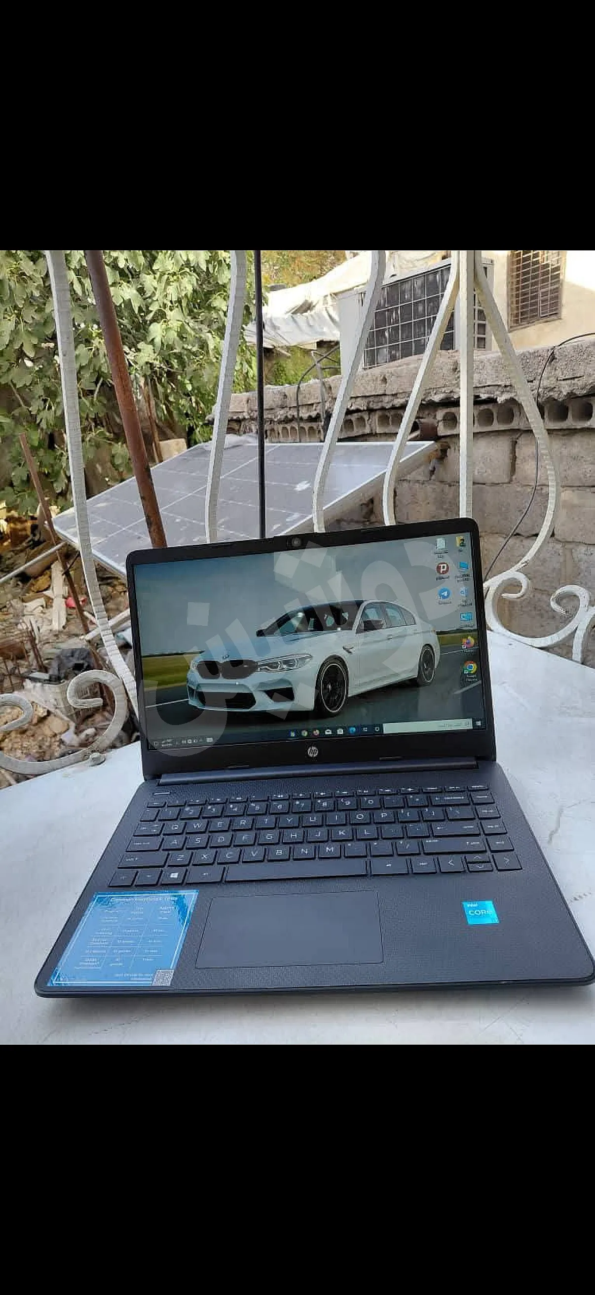 Ad Image