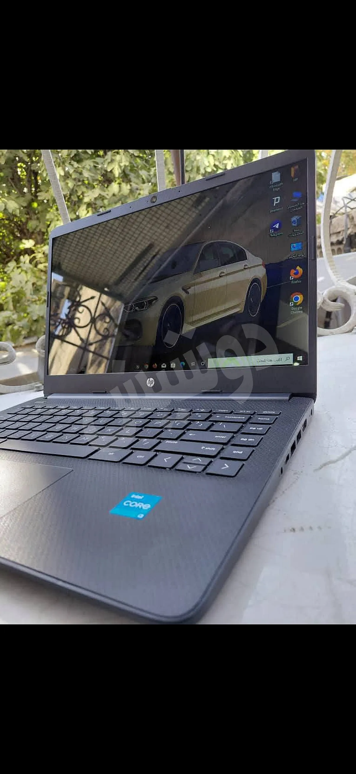 Ad Image