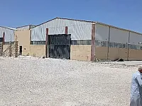 فرصة استثمارية للبيع مصنع سماد حمص حسياء الصناعية قسم الكيمياء 