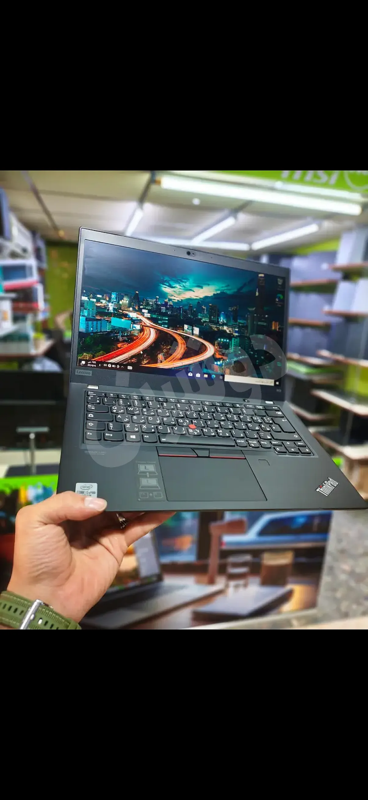 Ad Image