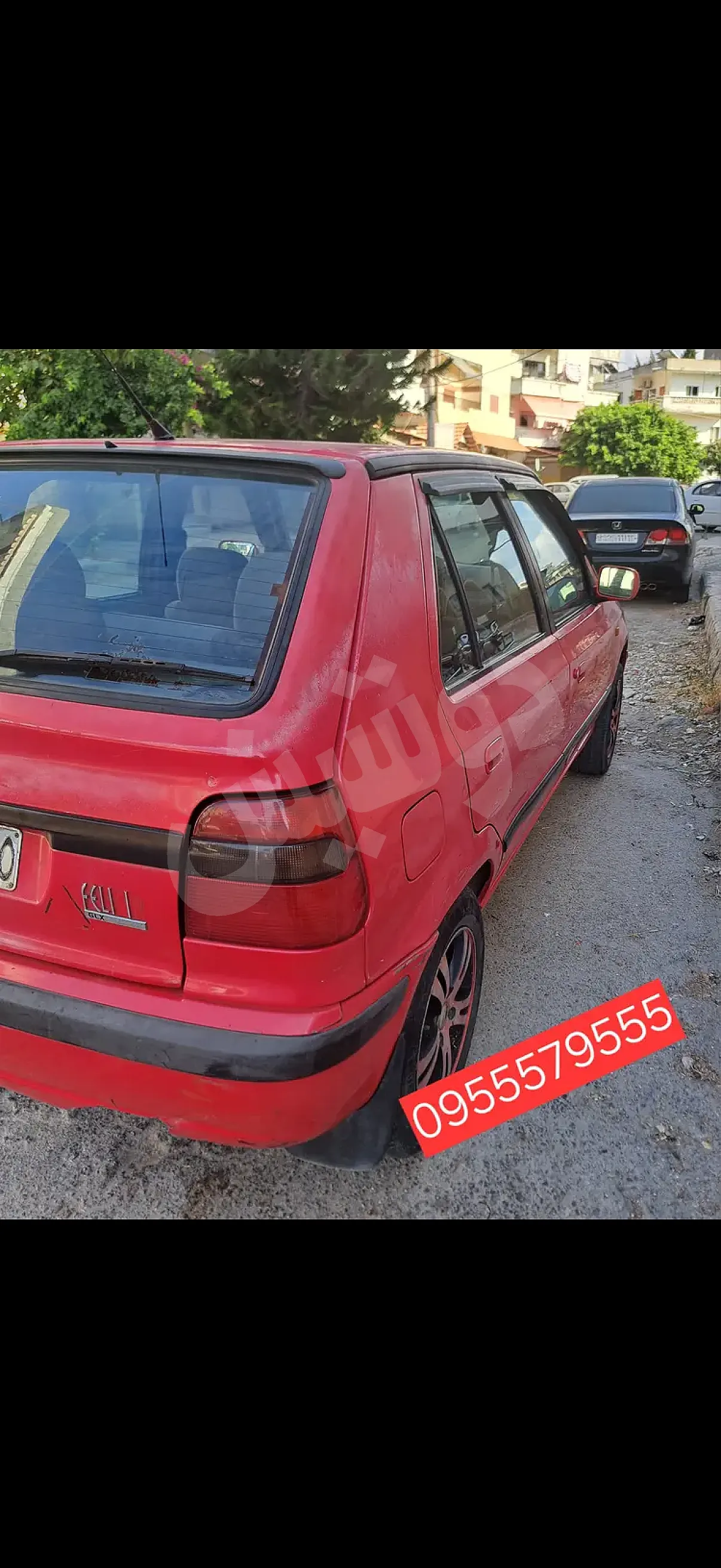 Ad Image