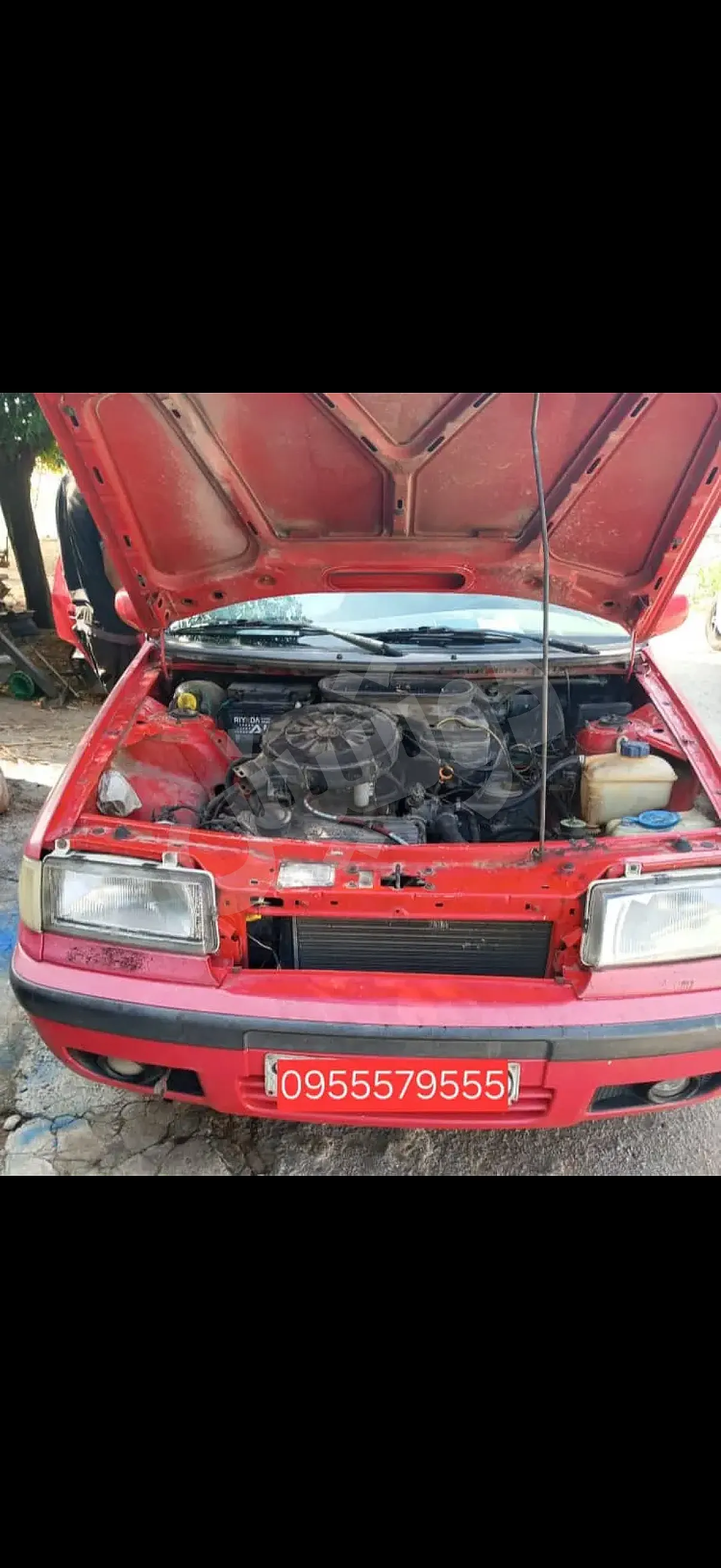 Ad Image