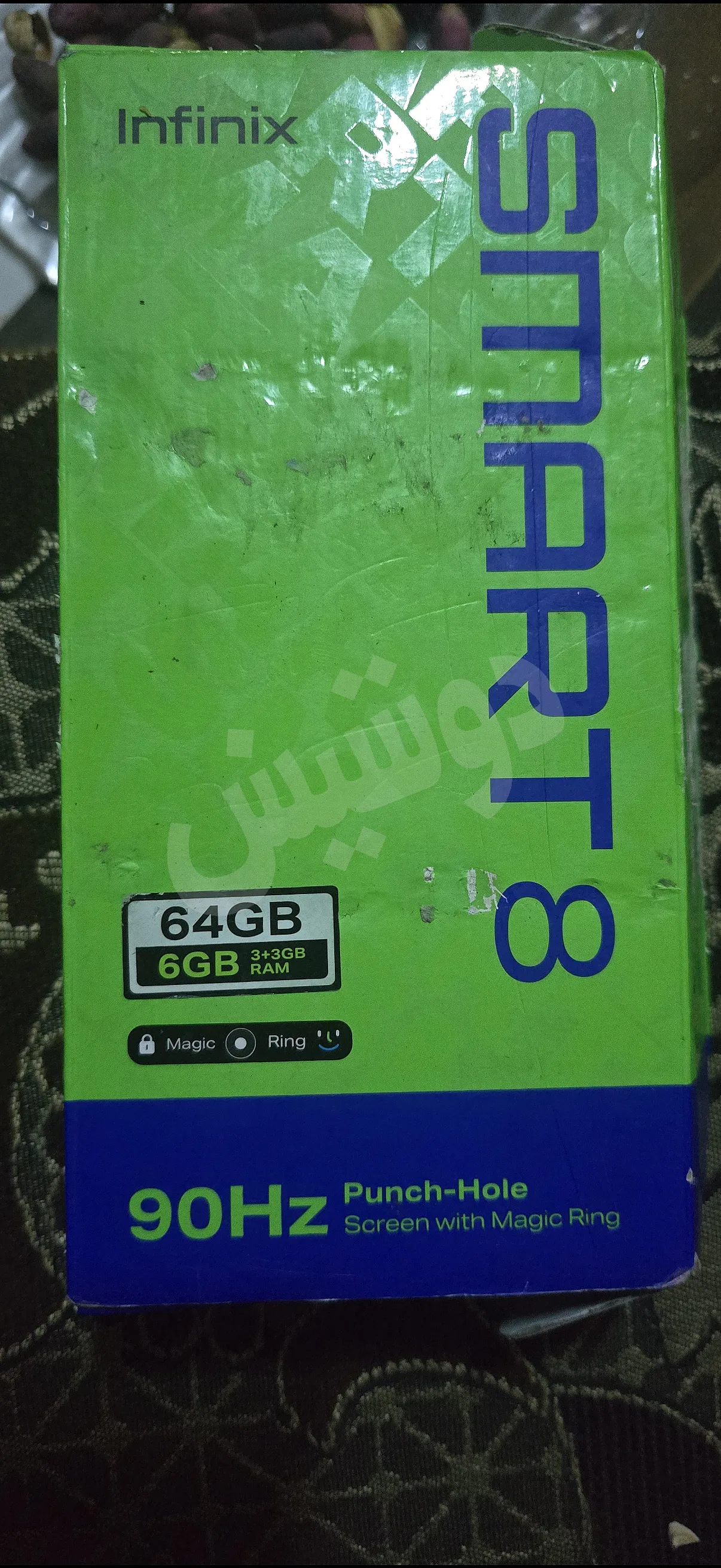 Ad Image