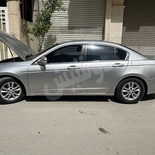 Ad Image