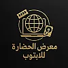 صورة المستخدم