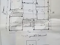للبيع بيت حر 4غرف وصالن مساحت 225م.م. مع أرض 750م.م