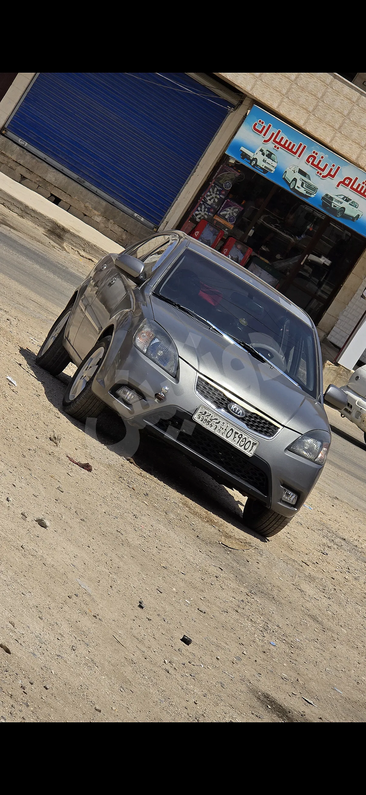 Ad Image