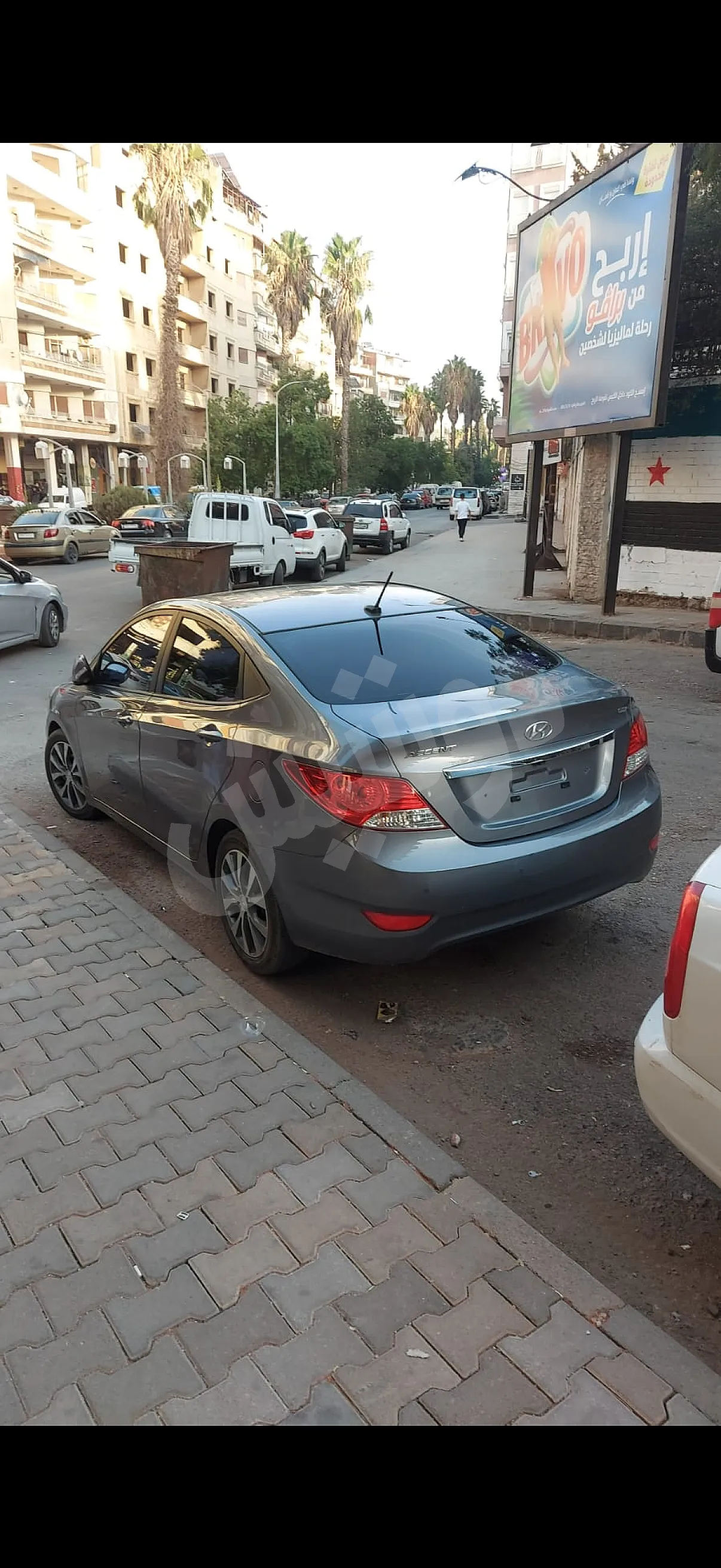 Ad Image