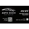 صورة المستخدم