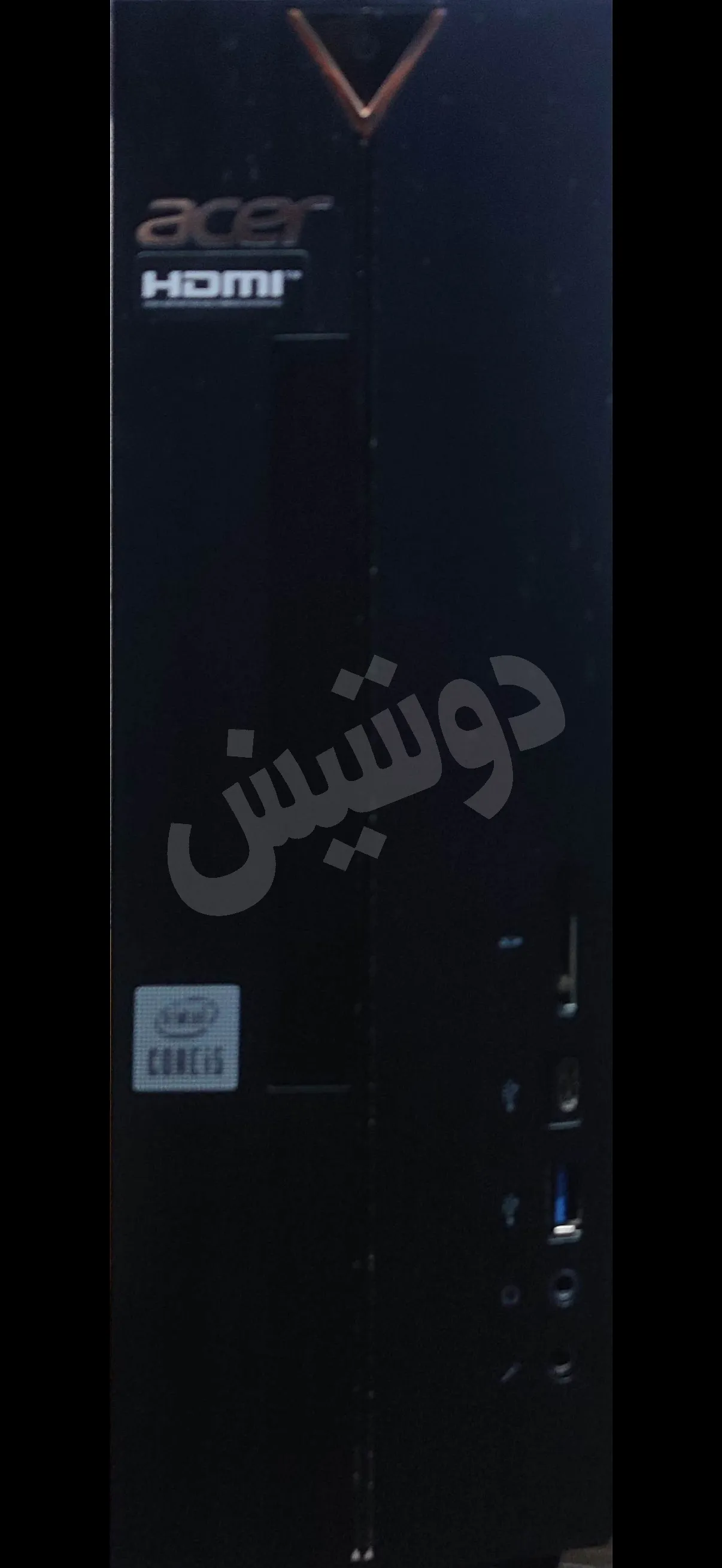 Ad Image