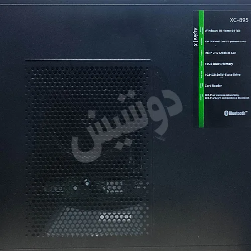 Ad Image